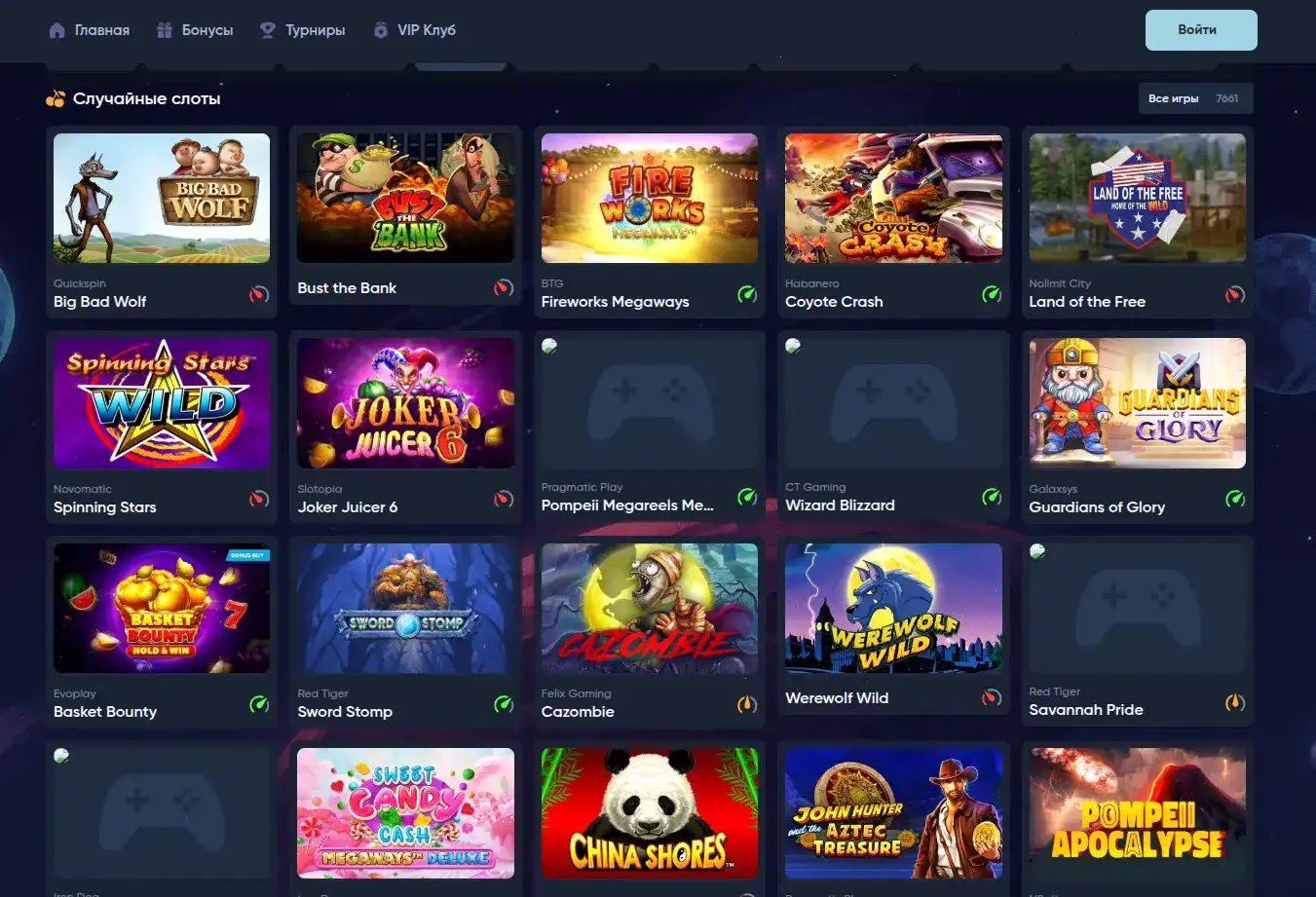 Мобильная версия казино Джозз на смартфоне